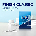 Таблетки для посудомоечной машины Finish, Классик, 28 шт, двухслойные - фото 4