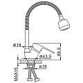 Смеситель для кухни, Frap, гибкий излив, с картриджем, хром, F43701-B - фото 8