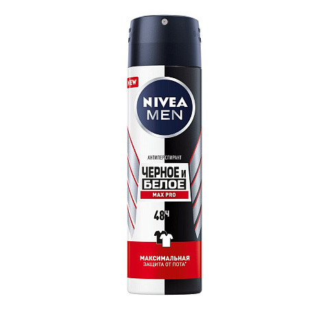 Дезодорант Nivea, Max Pro, для мужчин, спрей, 150 мл