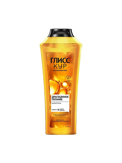 Шампунь Глисс Кур, Oil Nutritive, 400 мл