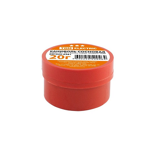 Канифоль сосновая, TDM Electric, Марка А, 20 г, банка, серия Алмаз, SQ1025-0381