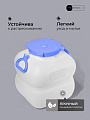 Бочка пластик, пищевая, 40 л, прямоугольная, с ручками, белая, С910БЕЛ, Гранде, Martika - фото 4