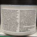 Краска НовБытХим, акриловая, для мебели и декора, льняная, 0.5 кг - фото 4