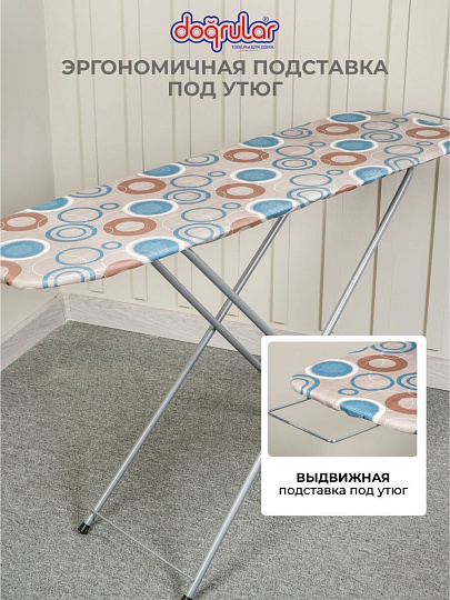 Доска гладильная 115х35 см, Березка, подставка для утюга, Dogrular, 235404, в ассортименте
