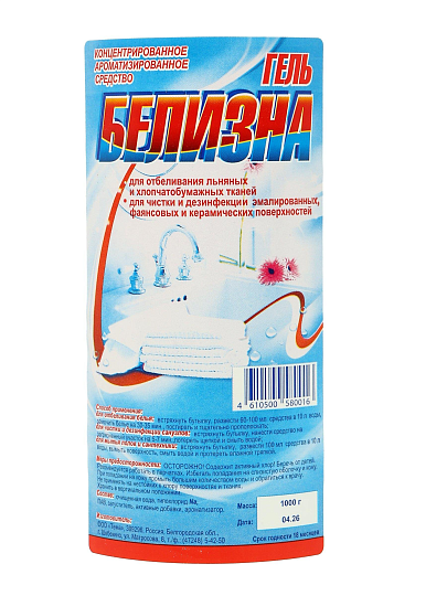 Белизна Шебекино, 1 л, гель