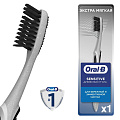 Зубная щетка Oral-B, Sensitive Древесный уголь, мягкая - фото 4