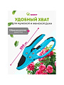 Секатор 200 мм, прямого реза, Grandy, Luxe, с храповым механизмом, рукоятка металл, резина - фото 4