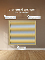 Экран для радиатора, ПВХ, 600х600 мм, бежевый, Event - фото 2