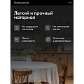 Поднос пластик, 30х19 см, прямоугольный, коричневый, Y4-8585 - фото 7