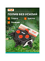 Распределитель для шланга трехканальный, вход 3/4&amp;quot;,выход под коннектор, Жук, 3604-00 - фото 5