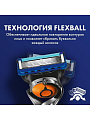 Сменные кассеты для бритв Gillette, Fusion ProGlid Power, для мужчин, 6 шт, 0050016232 - фото 3