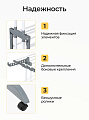 Сушилка для белья напольная, полотно 19 м, 3 уровня, 126-75х64х179 см, складная, 24 прута, 30 кг, серая, Aqwin, Так удобно, VPF88 - фото 5