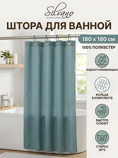 Штора для ванной 180х180 см, полиэстер, Silvano, Коллекция Бирюза, Y4-12089
