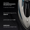Утюг Polaris, PIR 2695AK, 2600 Вт, керамика, вертикальное отпаривание, противокапельная система, система самоочистки, защита от накипи, 3 м, белый/бирюзовый - фото 8