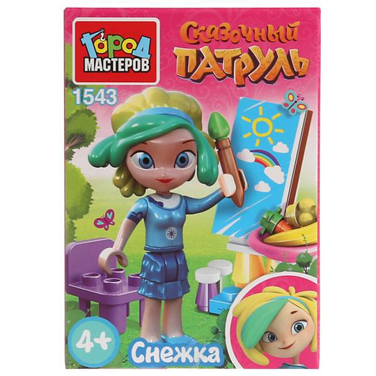 Конструктор Город Мастеров, Сказочный патруль: мини набор со Снежкой, 5-7 лет, 380 деталей, 1543-LL