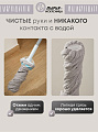 Швабра веревочная, микрофибра, 140х41.2 см, с отжимом, серая, Марья Искусница, Y6-10768 - фото 4