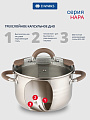 Кастрюля нержавеющая сталь, 2.1 л, крышка стекло, Daniks, Нара, GS-01413HY-16CA-2, серебристая, индукция - фото 3