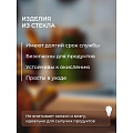 Банка для сыпучих продуктов, стекло, 1 л, 8.5х8.5х17 см, с крышкой, с бугельным замком, Страйп, Y4-9022 - фото 9