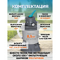 Фильтр-насос песочный для бассейна 3596 л/ч, 36х52.5х36 см, подходит наполнитель 58475, Bestway, 58515, серый - фото 16