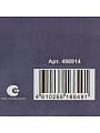 Банка для сыпучих продуктов, доломит, 0.55 л, 10х10х13 см, с крышкой, Daniks, Лаванда - фото 7