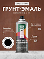 Грунт-эмаль аэрозольная, Decorix, 3в1, по ржавчине, глянцевая, черная, A01, 520 мл