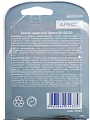 Замок навесной Apecs, PD-02-50, 17487, блистер, цилиндровый, 3 ключа - фото 4