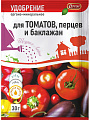 Удобрение Тукосмесь, для томатов, перцев, баклажанов, органоминеральное, 30 г, Ортон