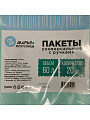 Пакеты 20 шт, 60 л, 15 мкм, универсальные, Марья Искусница, 2151 - фото 4