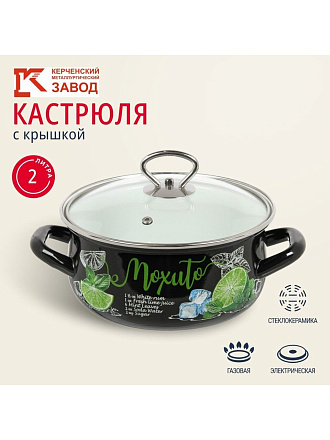 Кастрюля эмалированная сталь, 2 л, крышка стекло, с декором, сферический, Керченский металлургический завод, Мохито, 61915-103/4