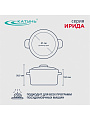 Кастрюля нержавеющая сталь, 6.2 л, крышка стекло, Катунь, Ирида, КТ08-D-24, индукция - фото 2