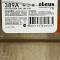 Батарейка Облик, LR1130 (389A, AG10), Alkaline, щелочная, 1.5 В, блистер, 10 шт - фото 2