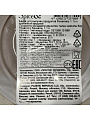 Банка для сыпучих продуктов, пластик, 1.1 л, с пробковой крышкой, Sugar&amp;amp;Spice, Rosemary, SE105810996 - фото 4