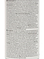 Пена монтажная Технониколь,CONSTANT, профессиональная, 65, 1000 мл,зимняя, 528375 - фото 3