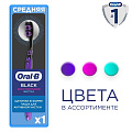 Зубная щетка Oral-B, Комплекс Всесторонняя чистка Black, средней жесткости, в ассортименте - фото 4