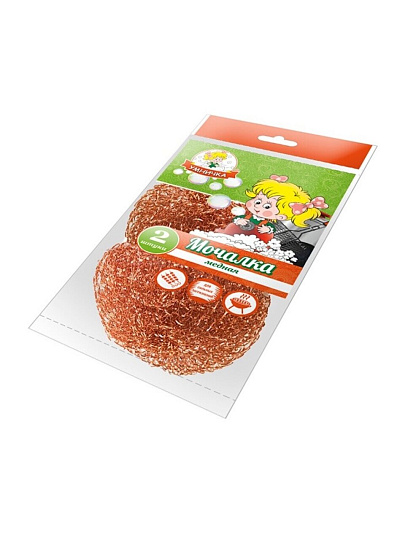 Мочалка для посуды медь, 2 шт, Умничка, HL-03A