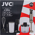 Блендер погружной 1500 Вт, 6 скоростей, турбо режим, JVC, JK-HB5040 - фото 13