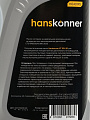 Масло машинное полусинтетич, 4Т, Hanskonner, SEA 5W-30, API SL/CF, 1 л, H0401PS - фото 4