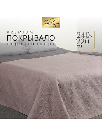 Покрывало евро, 240х220 см, 100% полиэстер, стеганое, Silvano, Ультрасоник Геометрия, бежевое