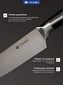Набор ножей 8 предметов, нержавеющая сталь, с подставкой, Daniks, S-K43722P-T9 - фото 4