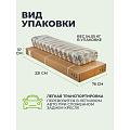 Качели садовые 3-местные, 225х136х172 см, 350 кг, Дублин, раскладываются в кровать, с москитной сеткой, антрацит, A51A.612, металл - фото 26