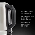 Чайник электрический Polaris, PWK 1899 CA, матовый, 1.8 л, 1850 Вт, скрытый нагревательный элемент, нержавеющая сталь - фото 6