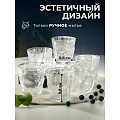 Стакан 300 мл, стекло, 6 шт, Иней, B060599 - фото 8
