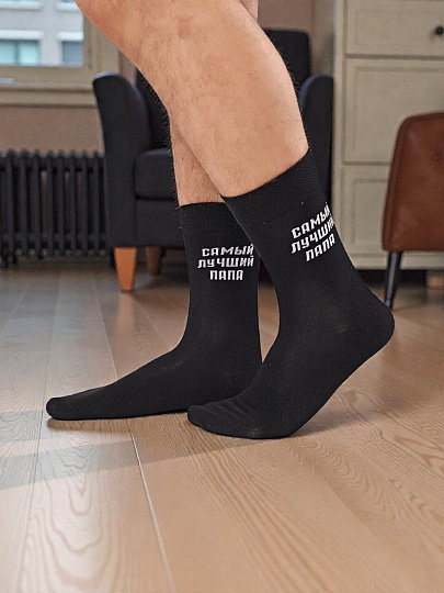 Носки для мужчин, Clever, 23Ф, черные, р. 29, К6569Л