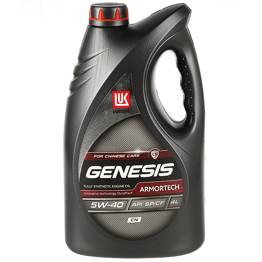 Масло моторное полусинтетическое, 5W40, Лукойл, Genesis Armortech CN, 4 л, 3473441