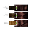 Краска для волос, Garnier, Color Naturals, 5.25, горячий шоколад, 110 мл - фото 3