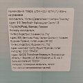 Игровой центр-бассейн Intex, 201х201х36 см, Приключения Юрского периода, 56132NP, 410 л, до 81 кг - фото 10