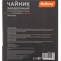 Чайник заварочный стекло, 1.1 л, с ситечком, с пластиковой ручкой, Mallony, Altamarea, 910135 - фото 2