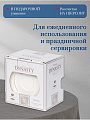 Чайная пара фарфор, 2 предмета, на 1 персону, 220 мл, Fioretta, Dynasty, TDS086 - фото 3