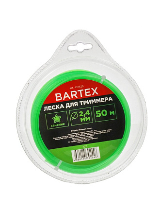 Леска для триммера 2.4 мм, 50 м, звезда, Bartex, зеленая, блистер