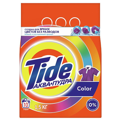 Стиральный порошок Tide, 1.5 кг, автомат, для цветного белья, Color